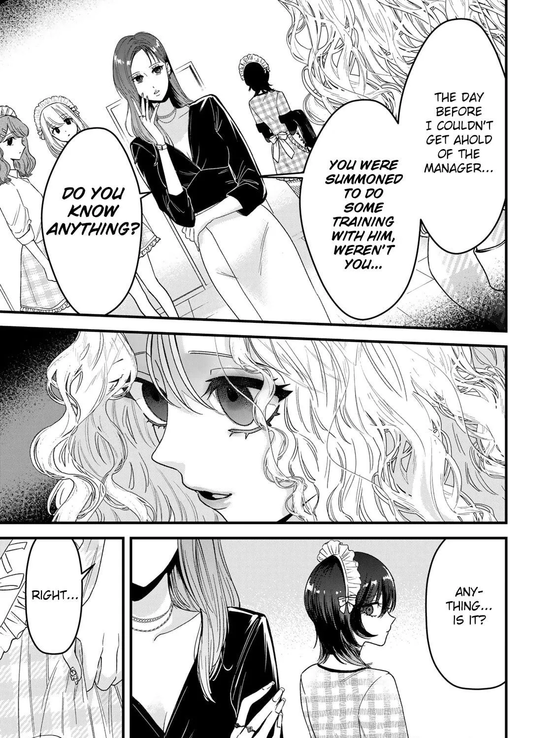 Sugar Girl Drip Chapter 5 page 17 - 