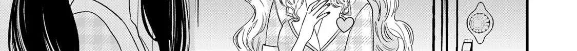 Sugar Girl Drip Chapter 5 page 22 - 