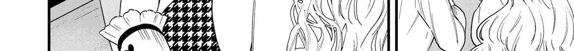 Sugar Girl Drip Chapter 5 page 4 - 