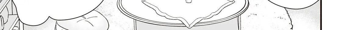 Sugar Girl Drip Chapter 6.5 page 2 - 