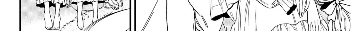 Sugar Girl Drip Chapter 6.5 page 4 - 