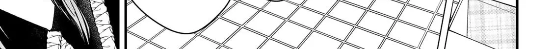 Sugar Girl Drip Chapter 6 page 14 - 