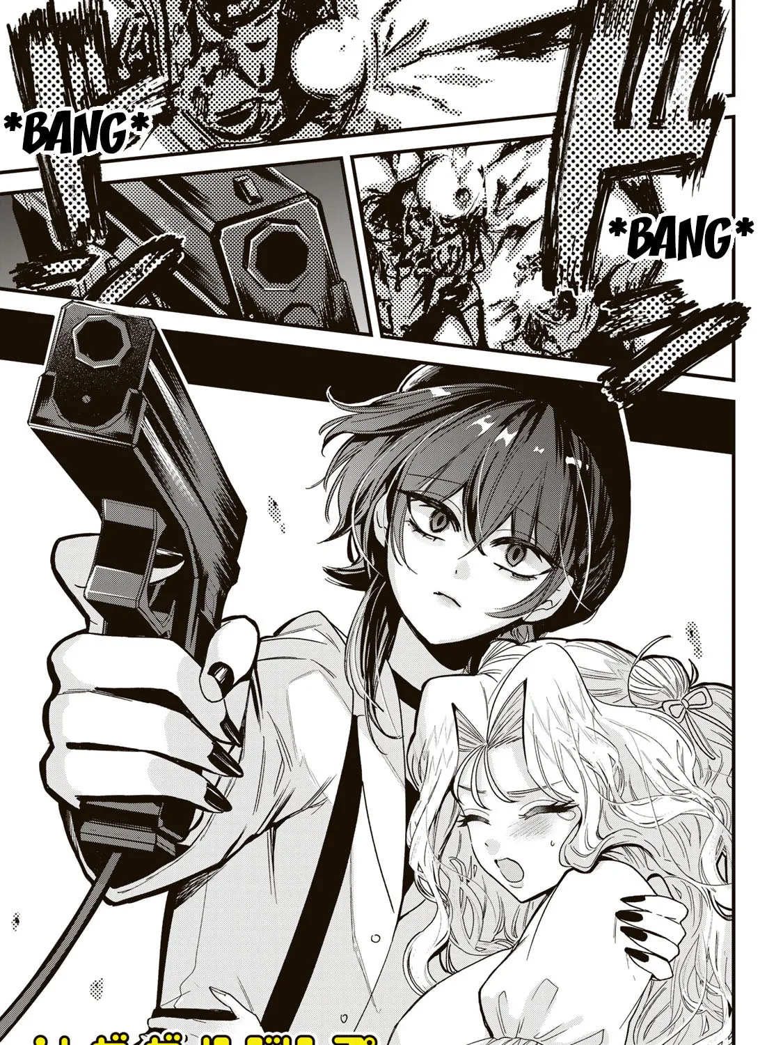 Sugar Girl Drip Chapter 6 page 33 - 