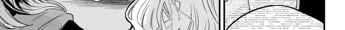 Sugar Girl Drip Chapter 7 page 26 - 