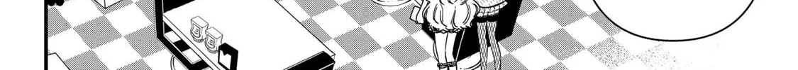 Sugar Girl Drip Chapter 7 page 4 - 