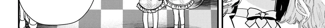 Sugar Girl Drip Chapter 7 page 68 - 