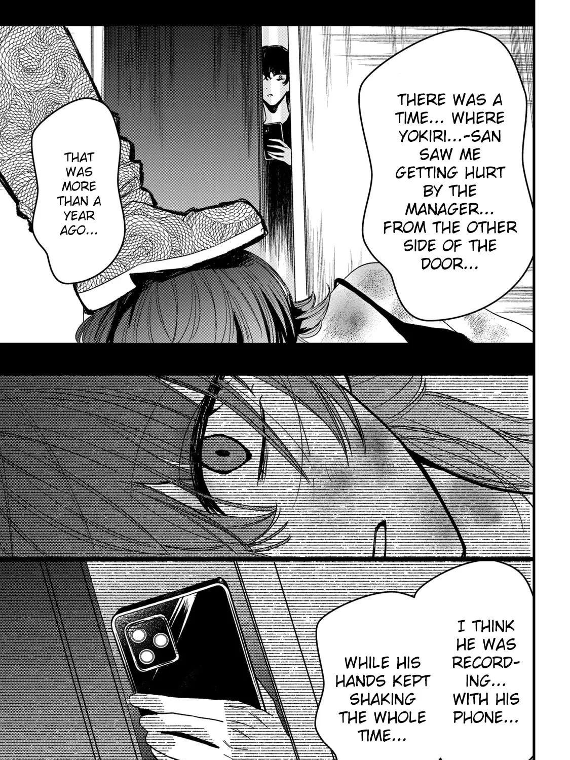 Sugar Girl Drip Chapter 8 page 13 - 