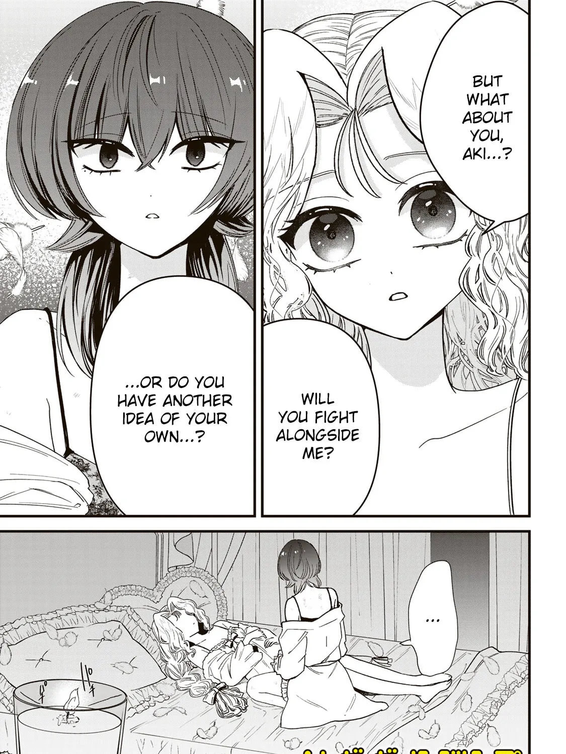 Sugar Girl Drip Chapter 8 page 25 - 