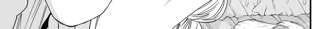 Sugar Girl Drip Chapter 8 page 32 - 