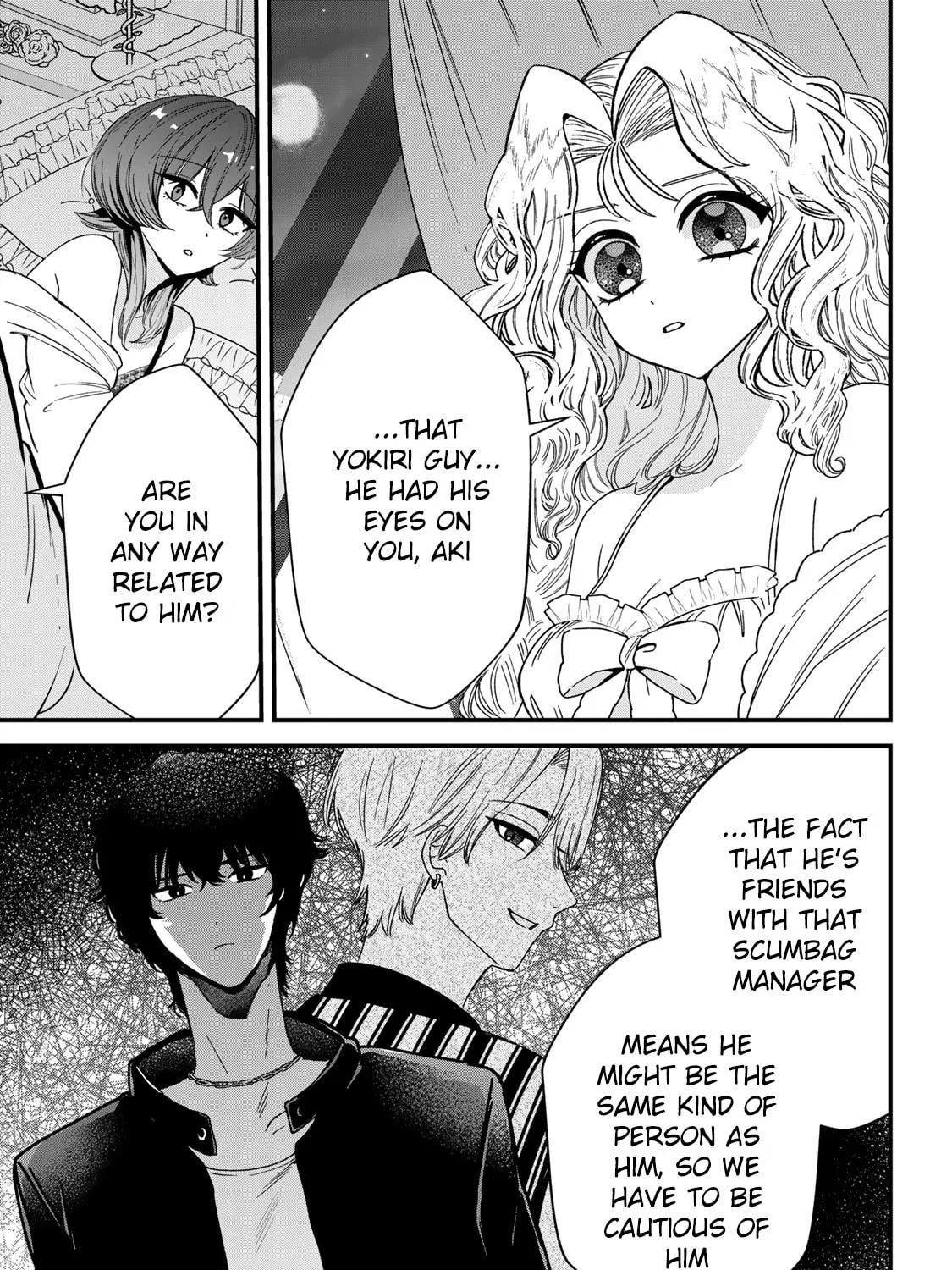Sugar Girl Drip Chapter 8 page 9 - 