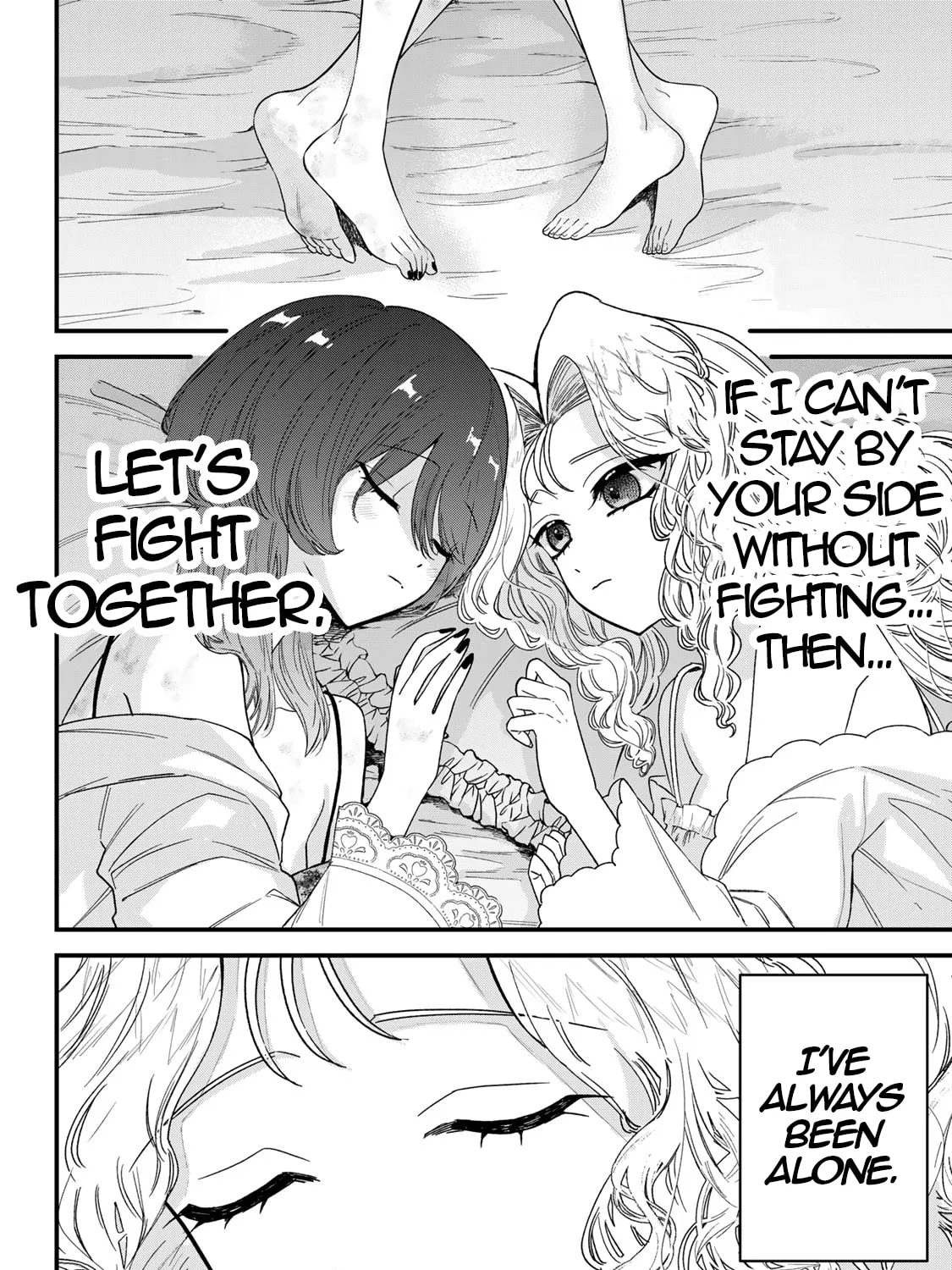 Sugar Girl Drip Chapter 9 page 3 - 