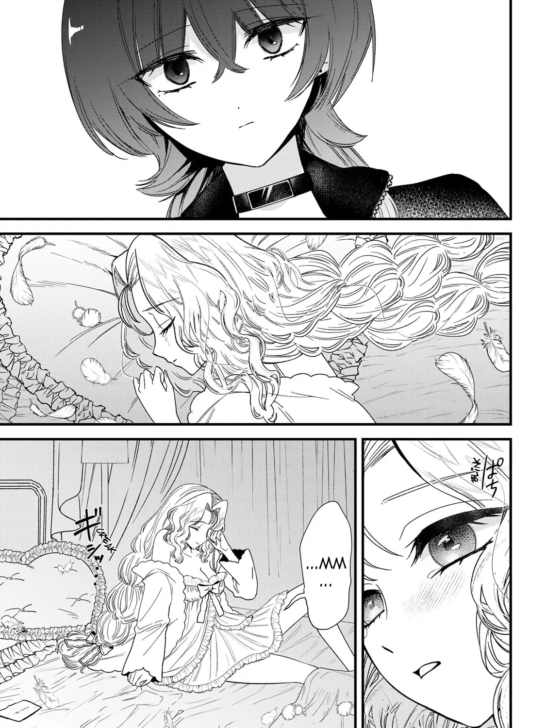 Sugar Girl Drip Chapter 9 page 25 - 