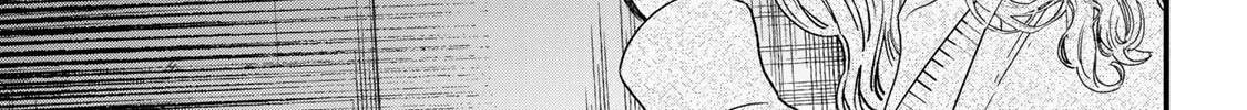 Sugar Girl Drip Chapter 9 page 46 - 