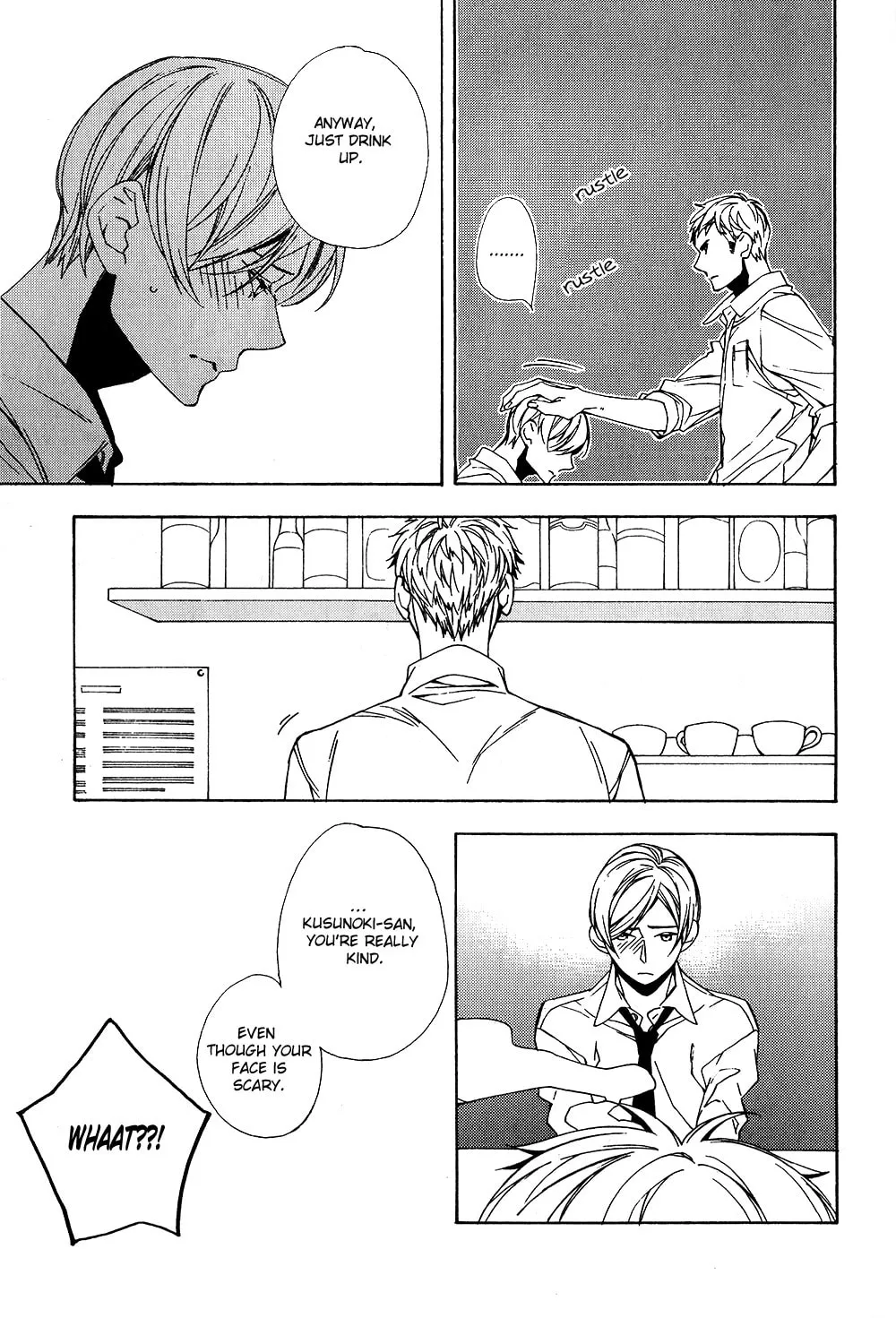 Read Sugar In My Coffee chapter 0 image 11 on Lezhin