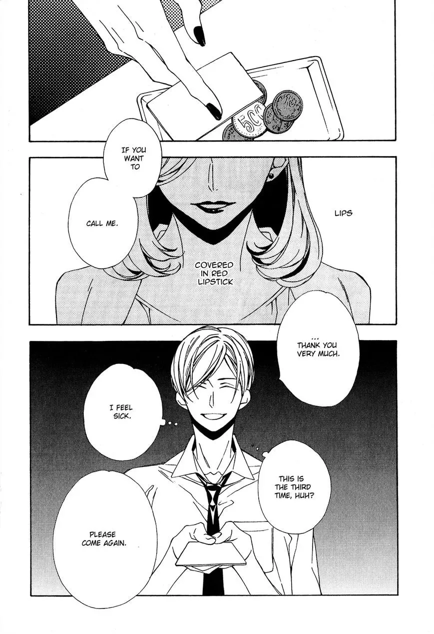 Read Sugar In My Coffee chapter 1 image 2 on Lezhin