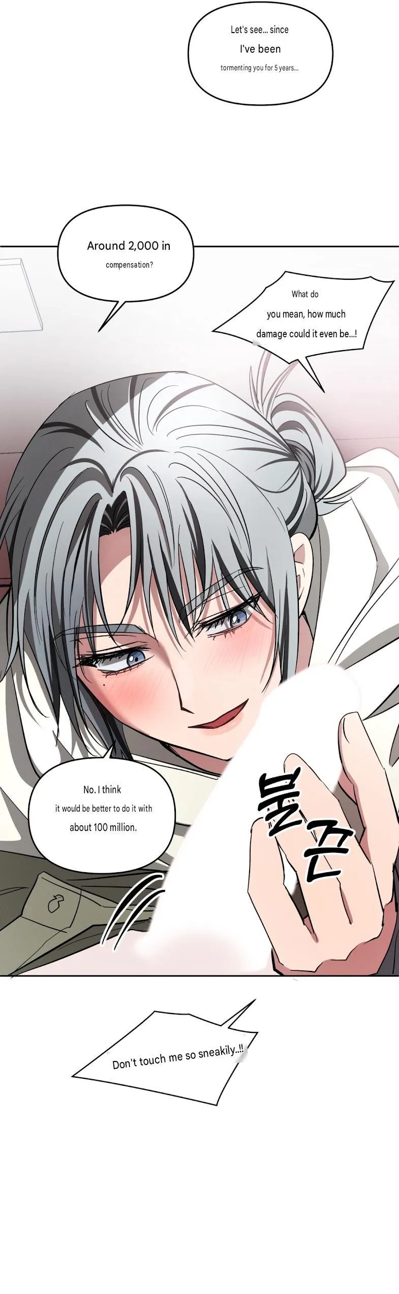 Read Sugar Lighting chapter 0 image 5 on Lezhin