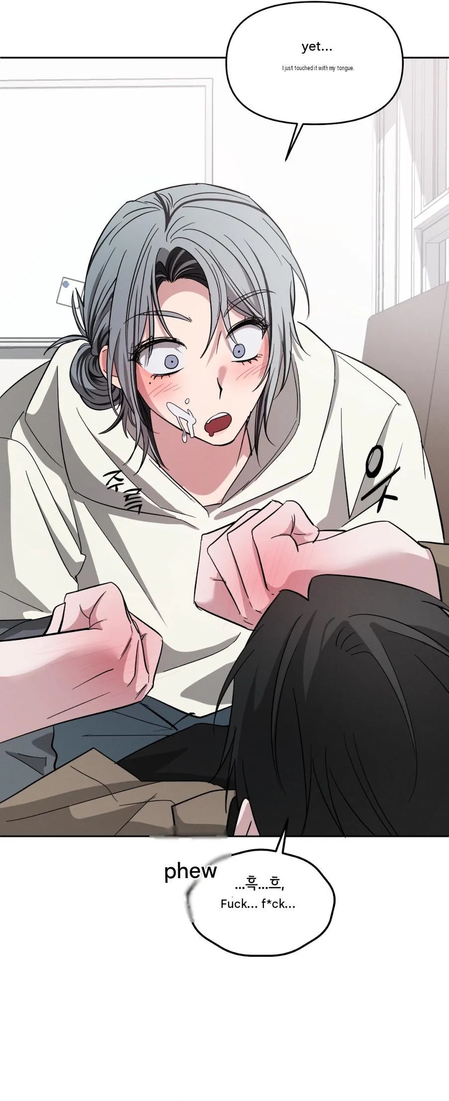 Read Sugar Lighting chapter 0 image 8 on Lezhin