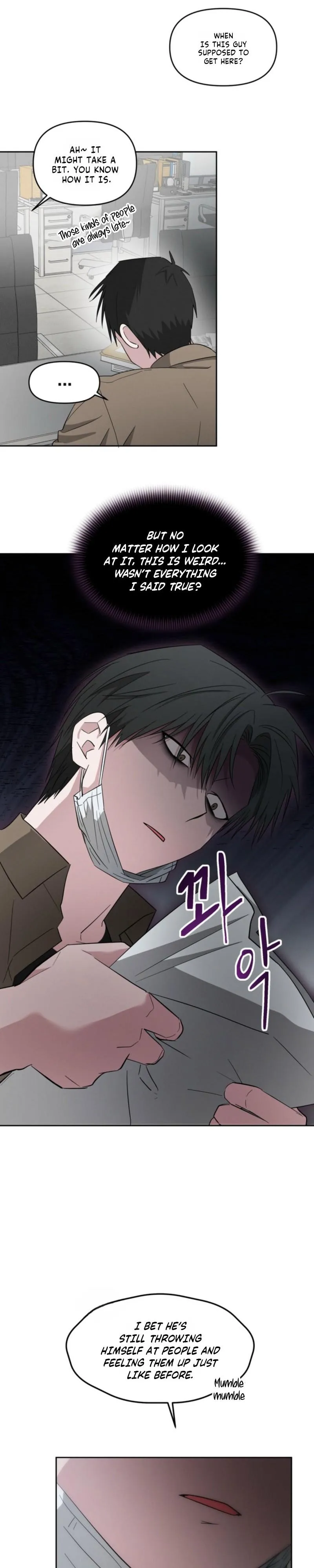 Read Sugar Lighting chapter 1 image 6 on Lezhin