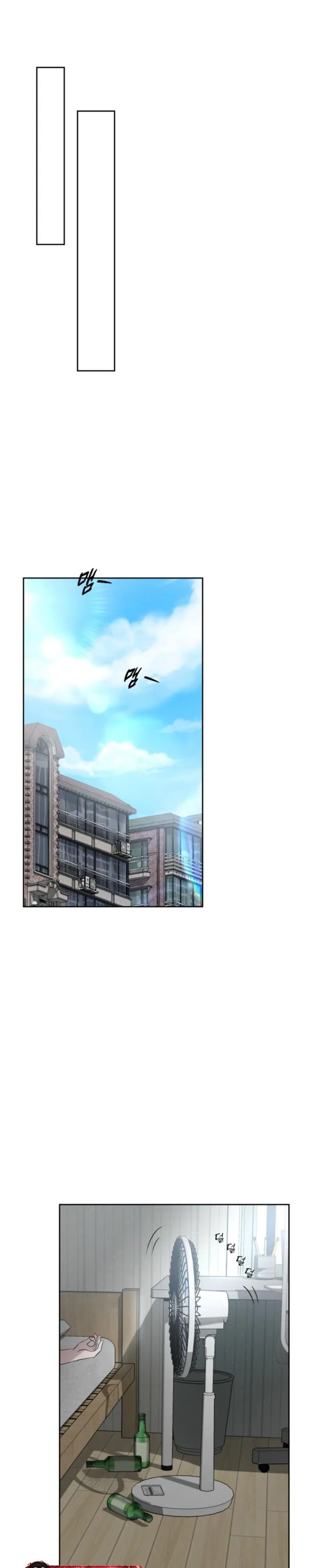 Read Sugar Lighting chapter 2 image 5 on Lezhin
