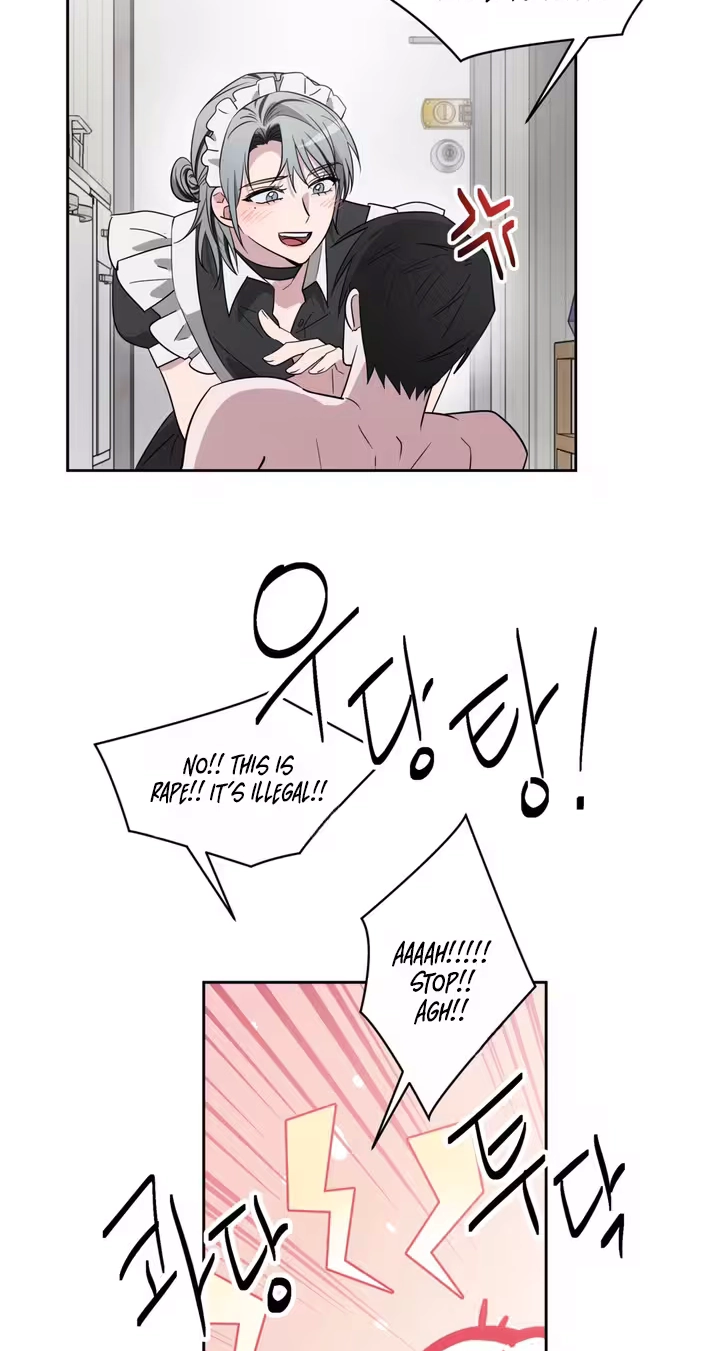 Read Sugar Lighting chapter 3 image 14 on Lezhin