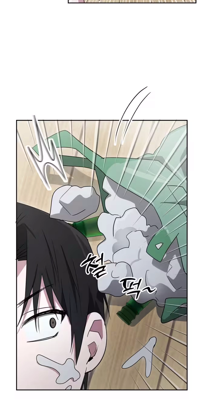 Read Sugar Lighting chapter 3 image 16 on Lezhin