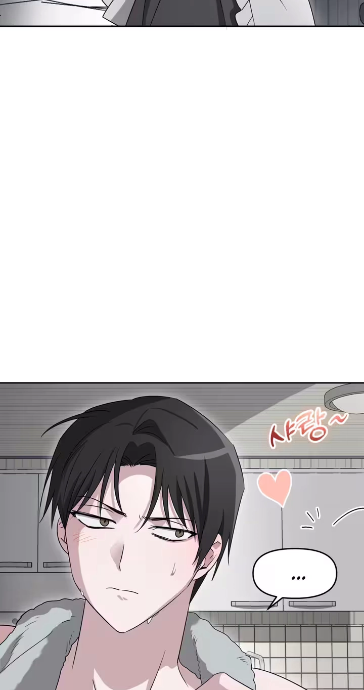Read Sugar Lighting chapter 3 image 24 on Lezhin