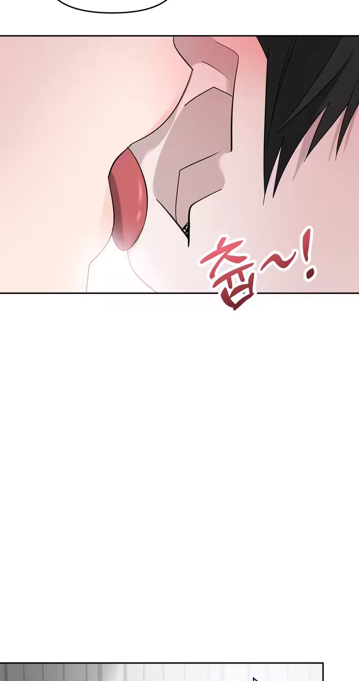 Read Sugar Lighting chapter 3 image 46 on Lezhin