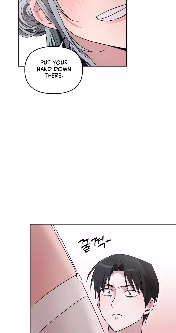 Read Sugar Lighting chapter 3 image 52 on Lezhin