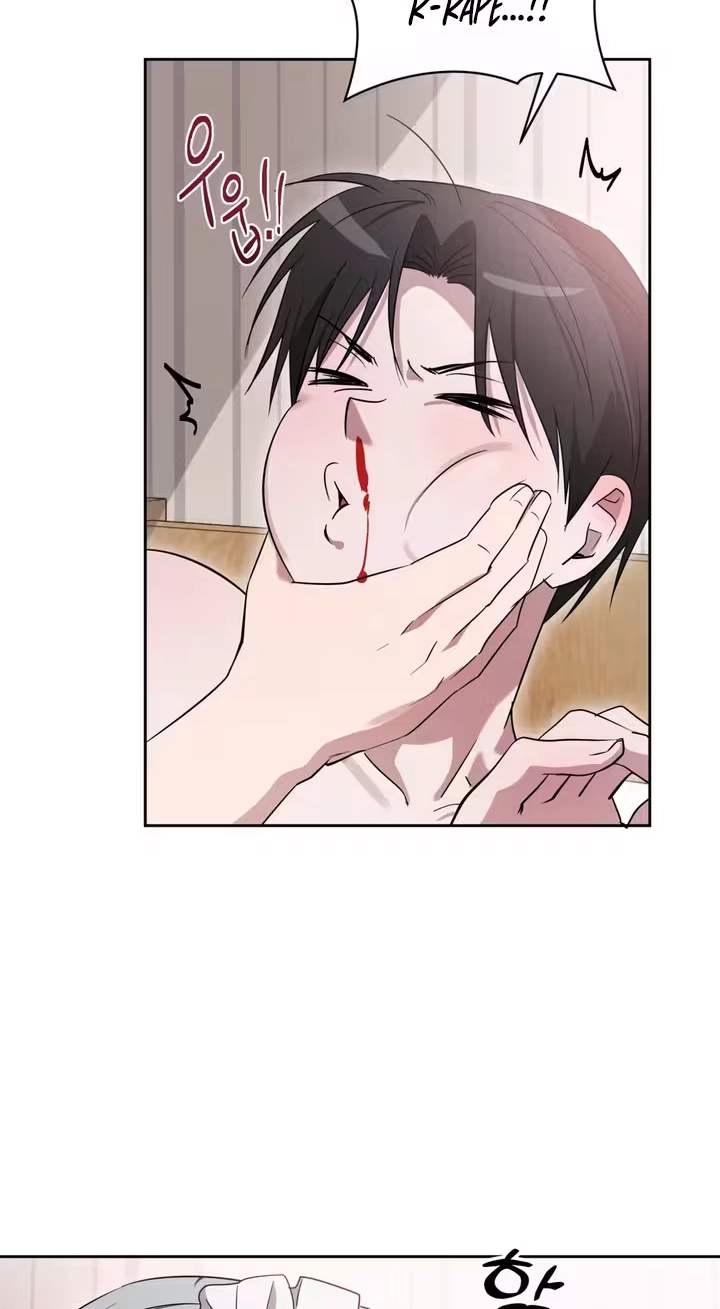 Read Sugar Lighting chapter 3 image 63 on Lezhin