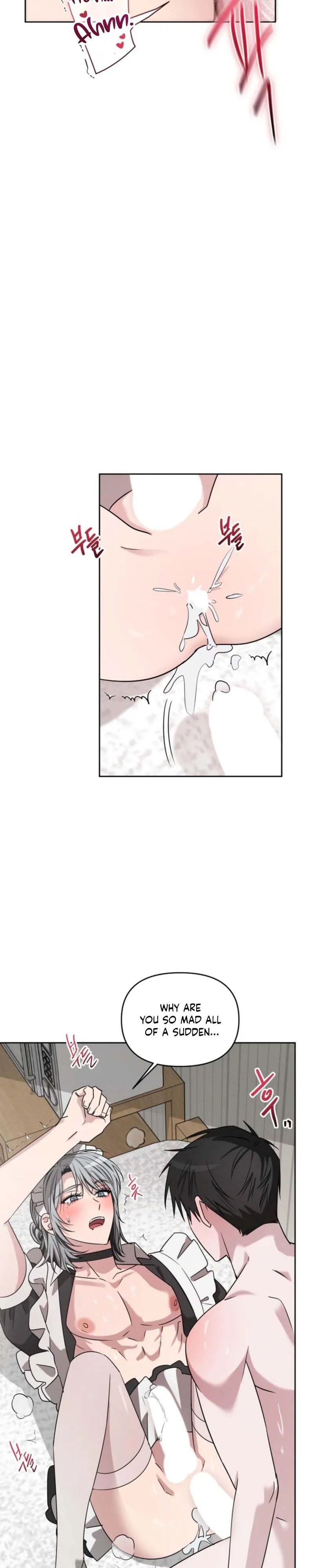 Read Sugar Lighting chapter 4 image 24 on Lezhin