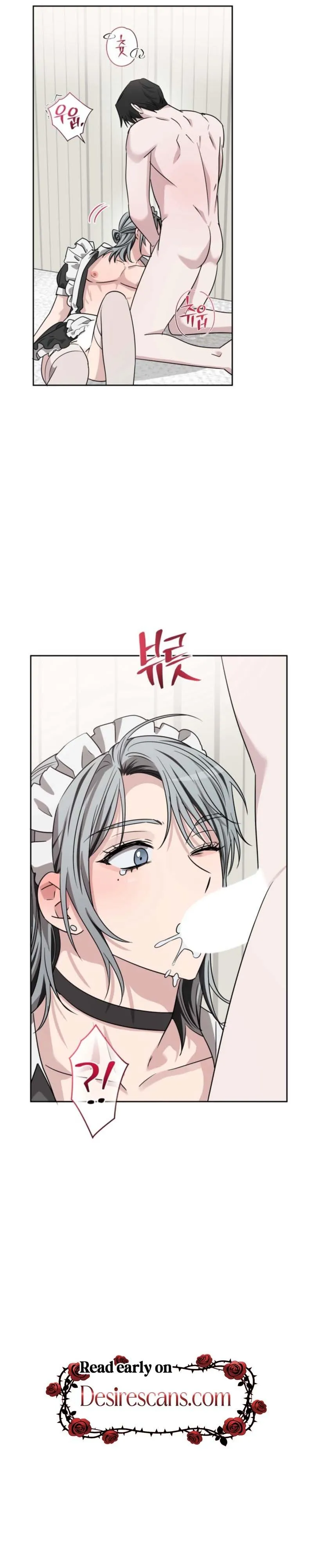 Read Sugar Lighting chapter 4 image 27 on Lezhin