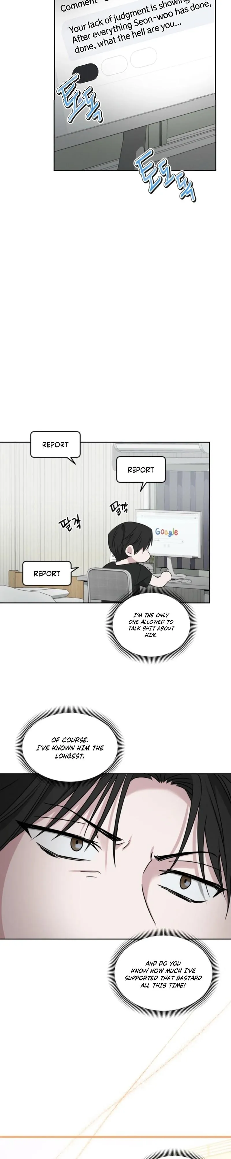 Read Sugar Lighting chapter 5 image 23 on Lezhin