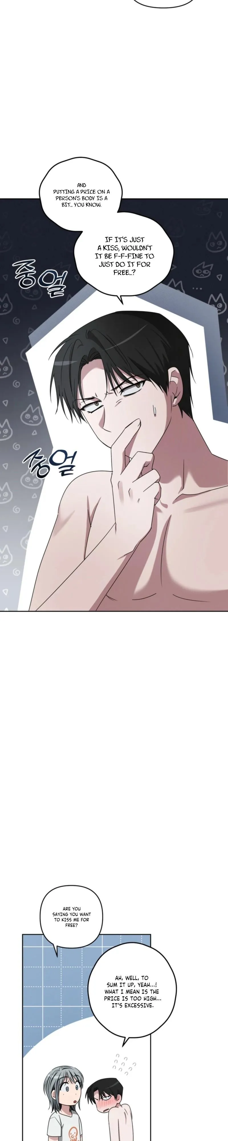 Read Sugar Lighting chapter 5 image 6 on Lezhin