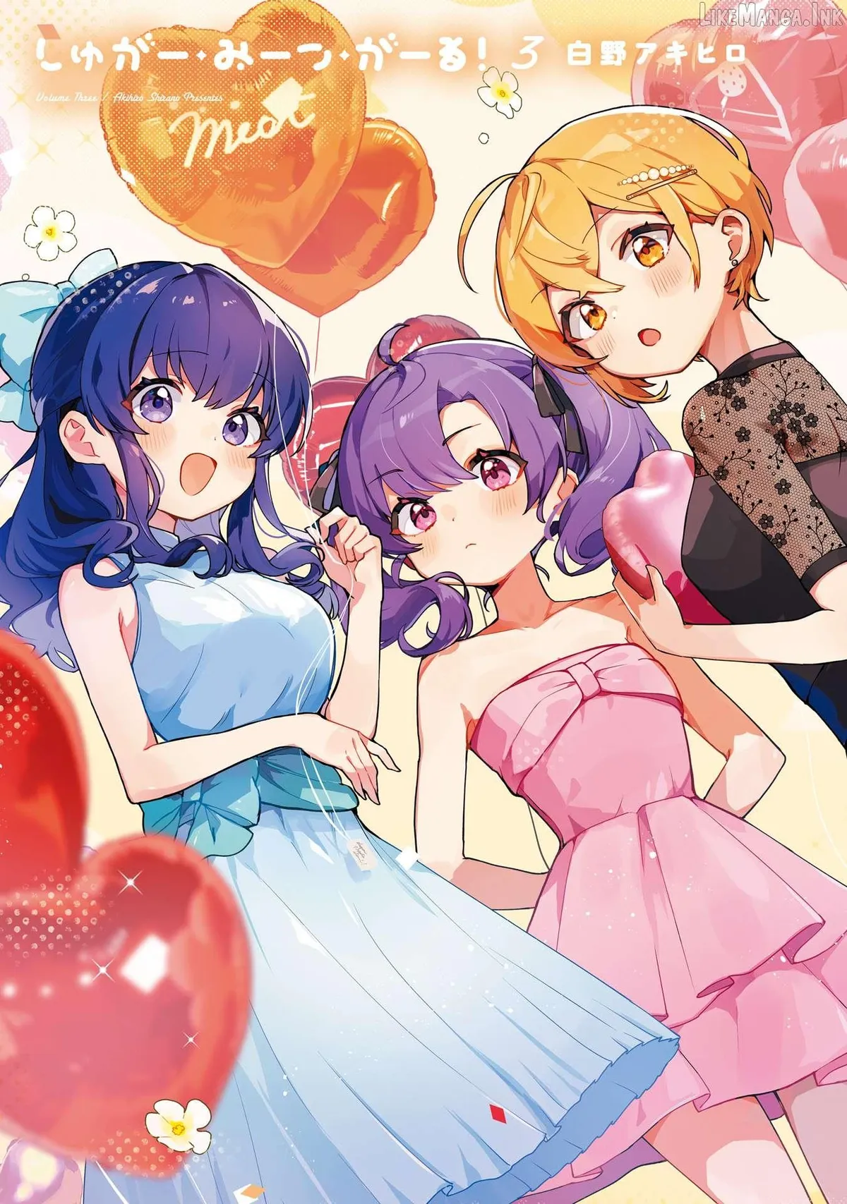 Read Sugar Meets Girl! chapter 13 image 1 on Lezhin