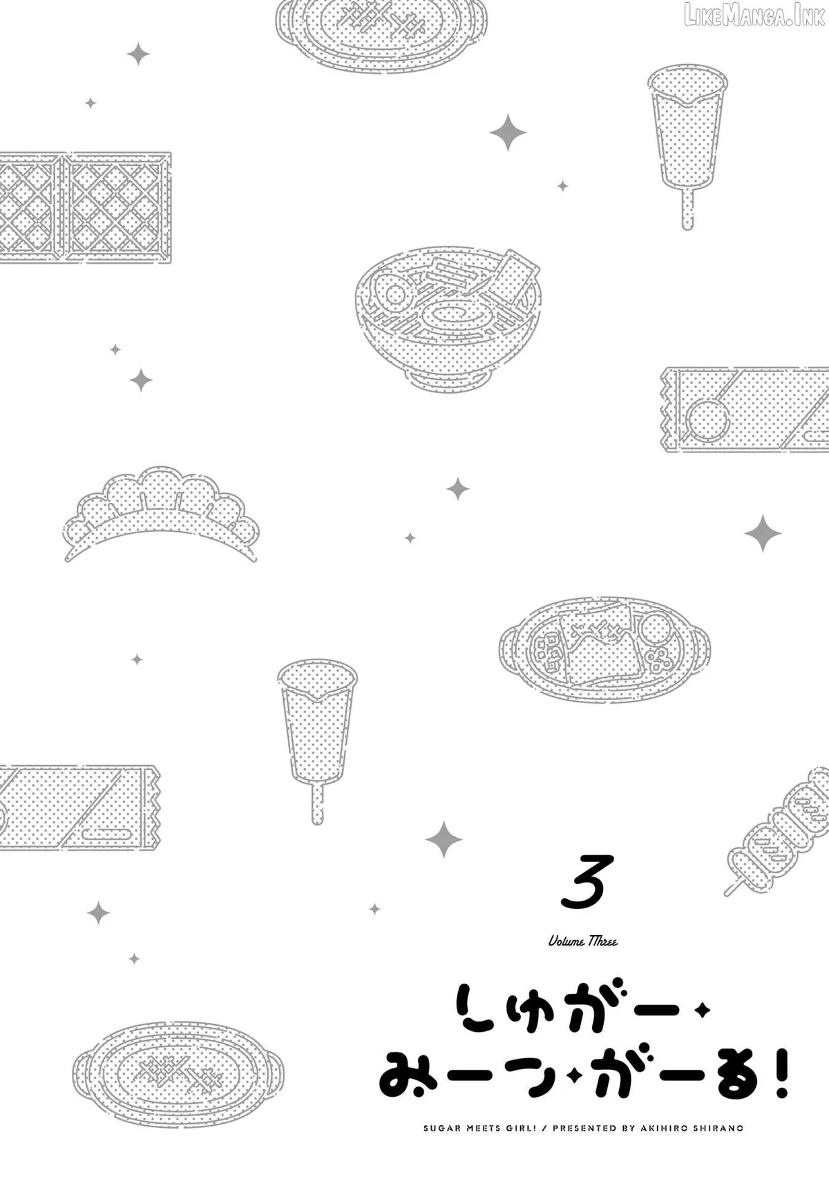Read Sugar Meets Girl! chapter 13 image 35 on Lezhin
