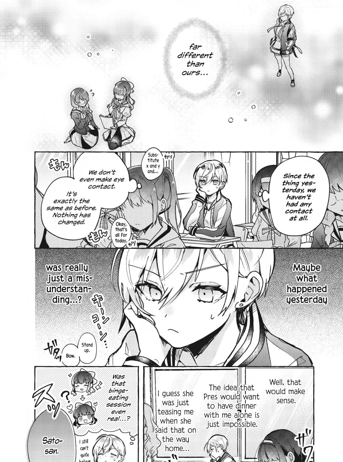 Read Sugar Meets Girl! chapter 2 image 18 on Lezhin