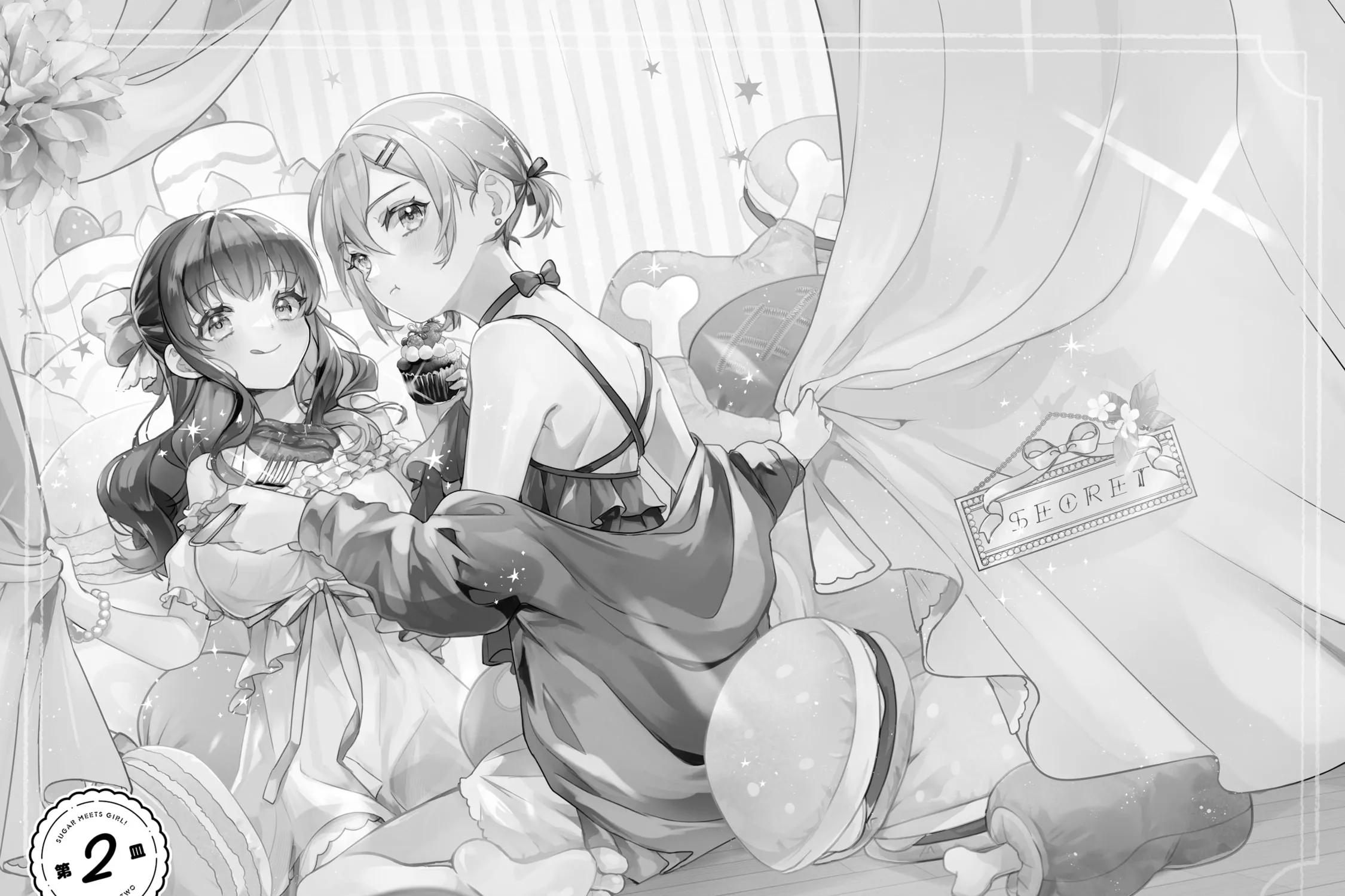Read Sugar Meets Girl! chapter 2 image 4 on Lezhin