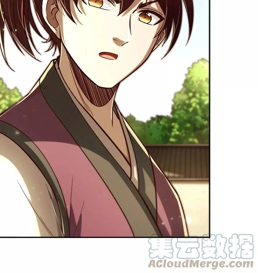 Read Sugar Meets Girl! chapter 21 image 24 on Lezhin