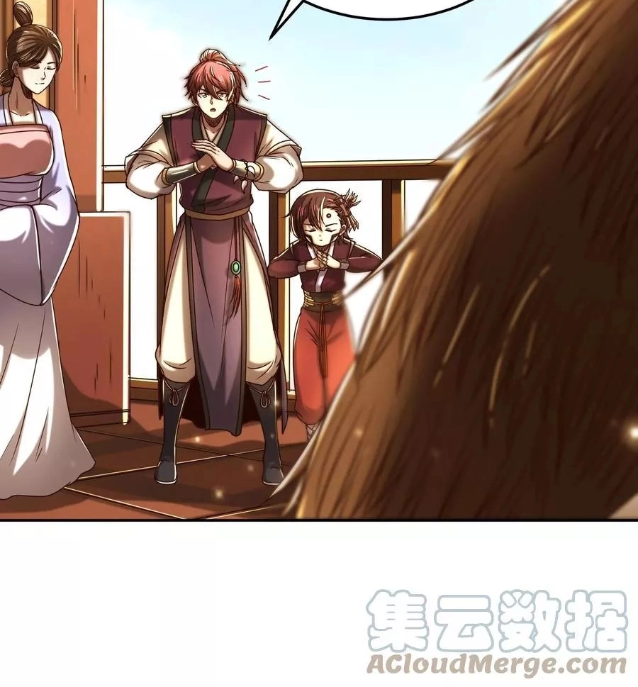 Read Sugar Meets Girl! chapter 21 image 30 on Lezhin