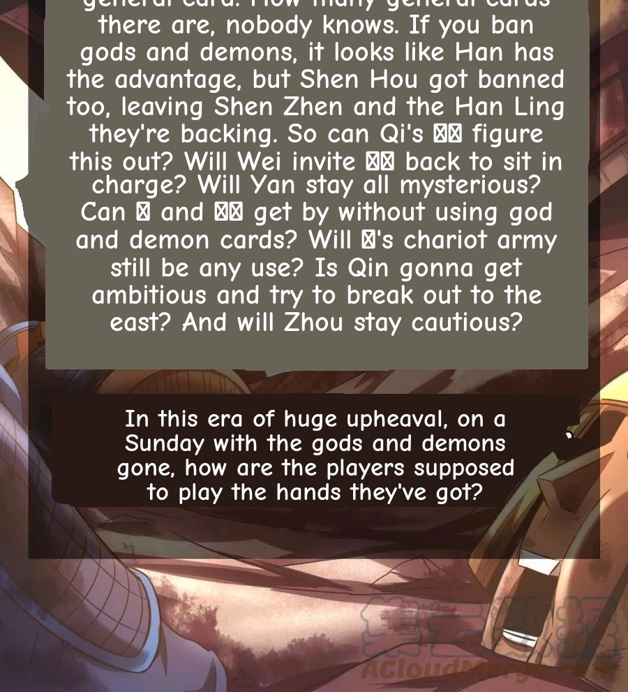 Read Sugar Meets Girl! chapter 21 image 73 on Lezhin