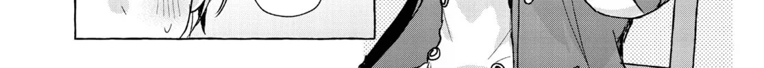 Read Sugar Meets Girl! chapter 3 image 45 on Lezhin