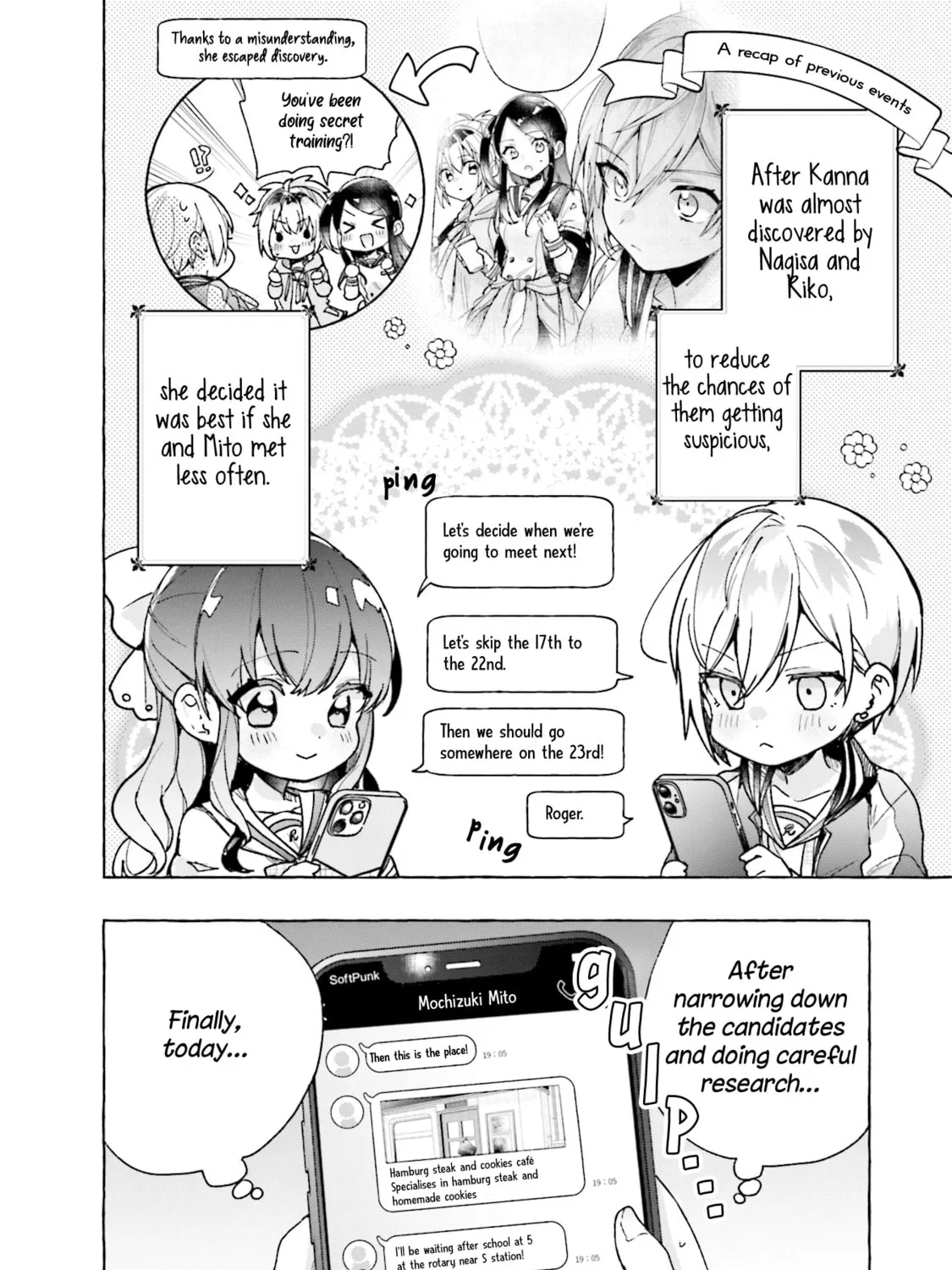 Read Sugar Meets Girl! chapter 4 image 2 on Lezhin
