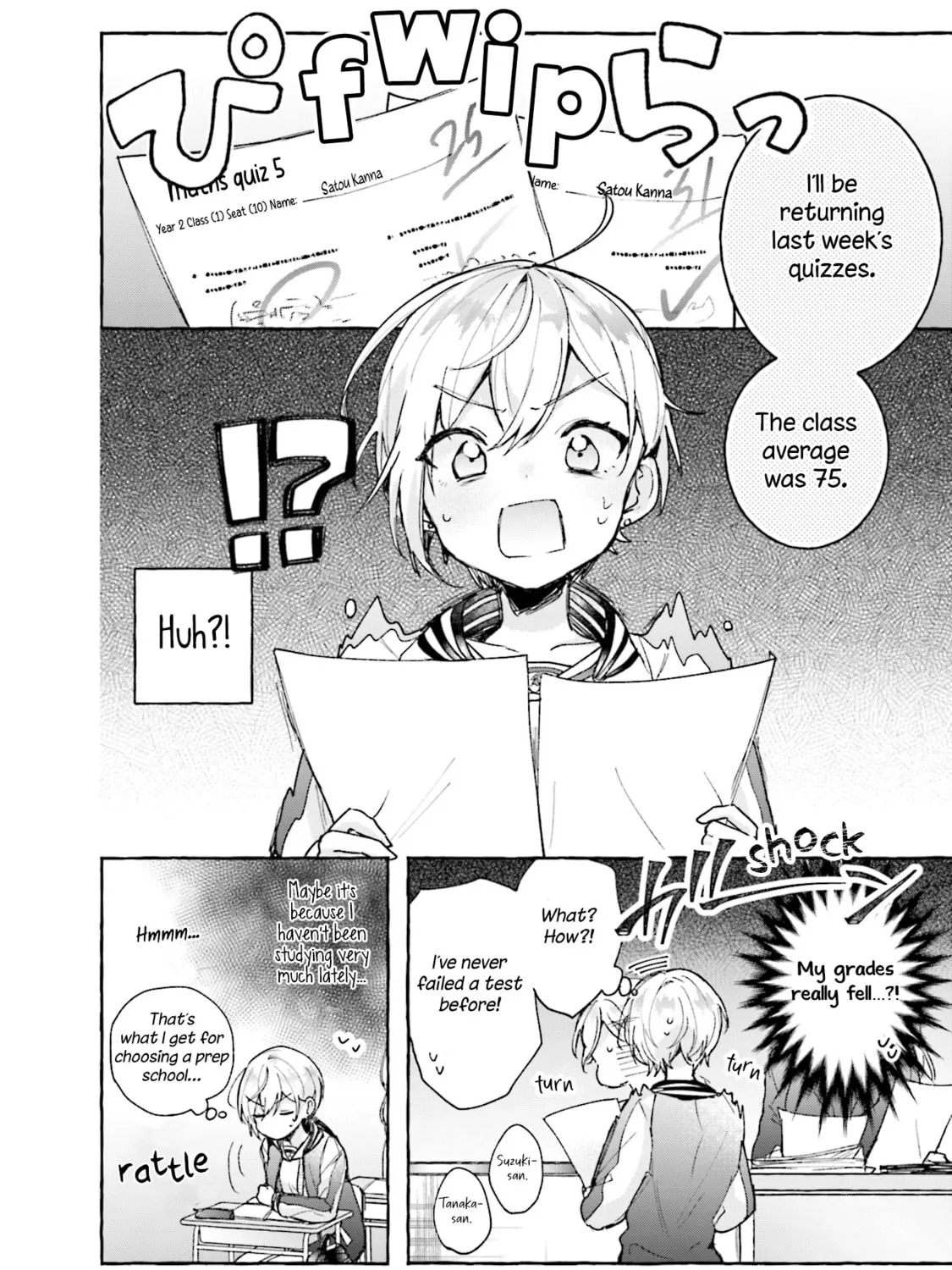 Read Sugar Meets Girl! chapter 5 image 2 on Lezhin