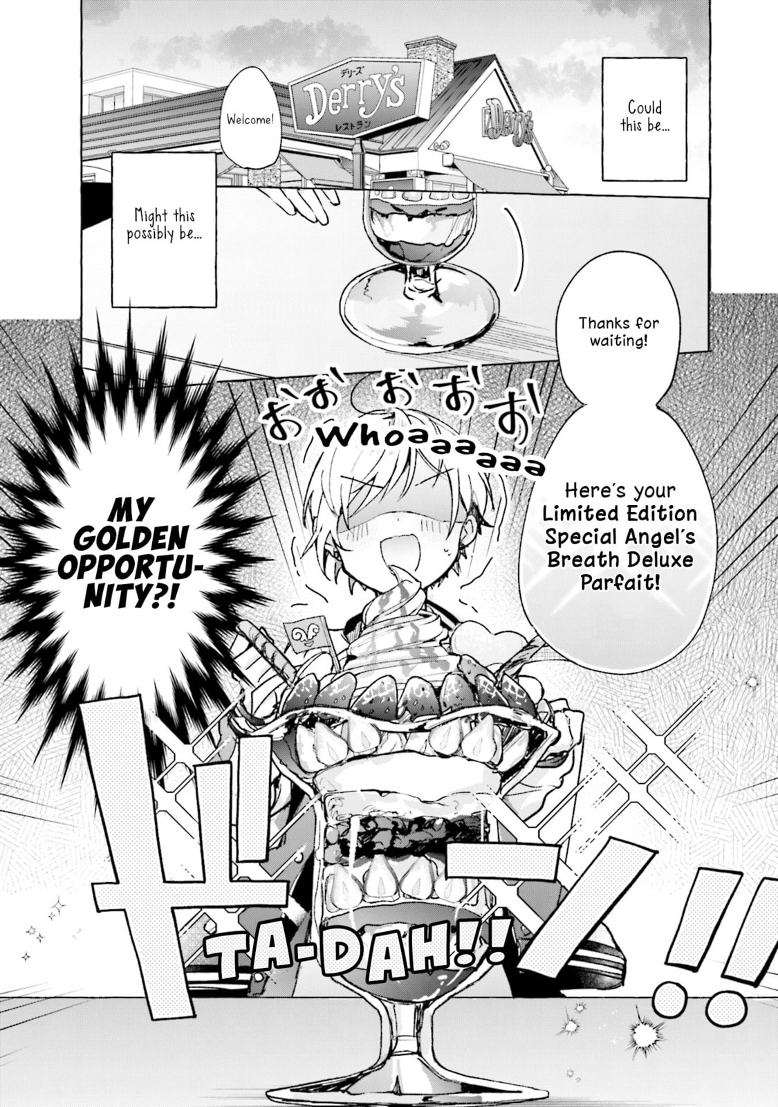 Read Sugar Meets Girl! chapter 1 image 13 on Lezhin