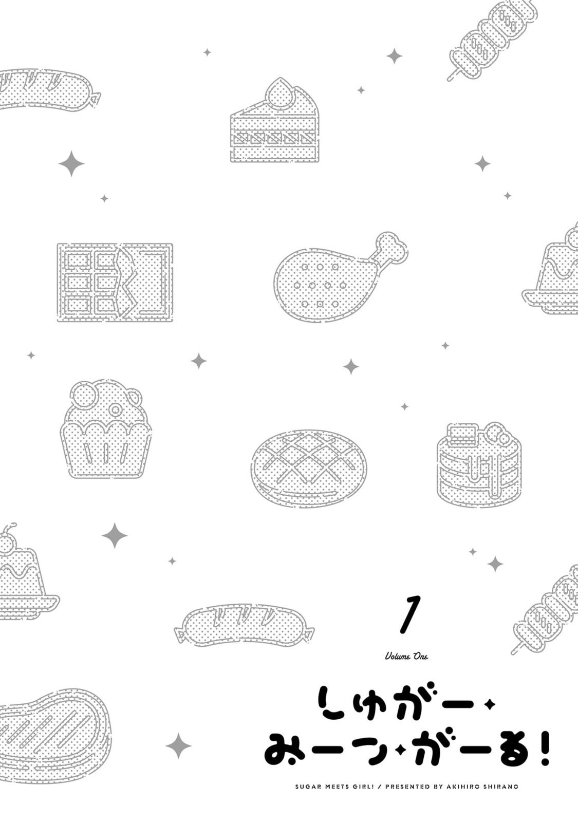 Read Sugar Meets Girl! chapter 1 image 3 on Lezhin