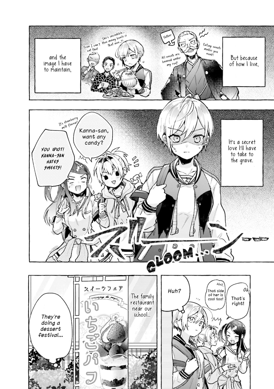 Read Sugar Meets Girl! chapter 1 image 7 on Lezhin