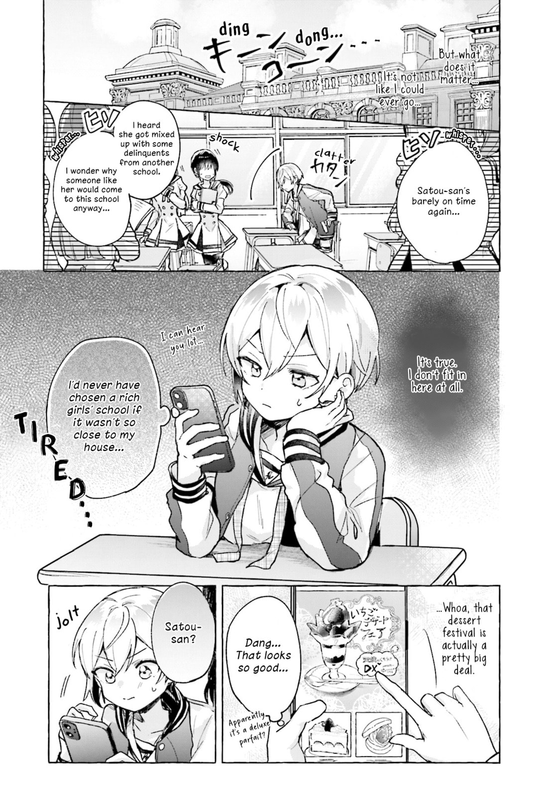 Read Sugar Meets Girl! chapter 1 image 8 on Lezhin