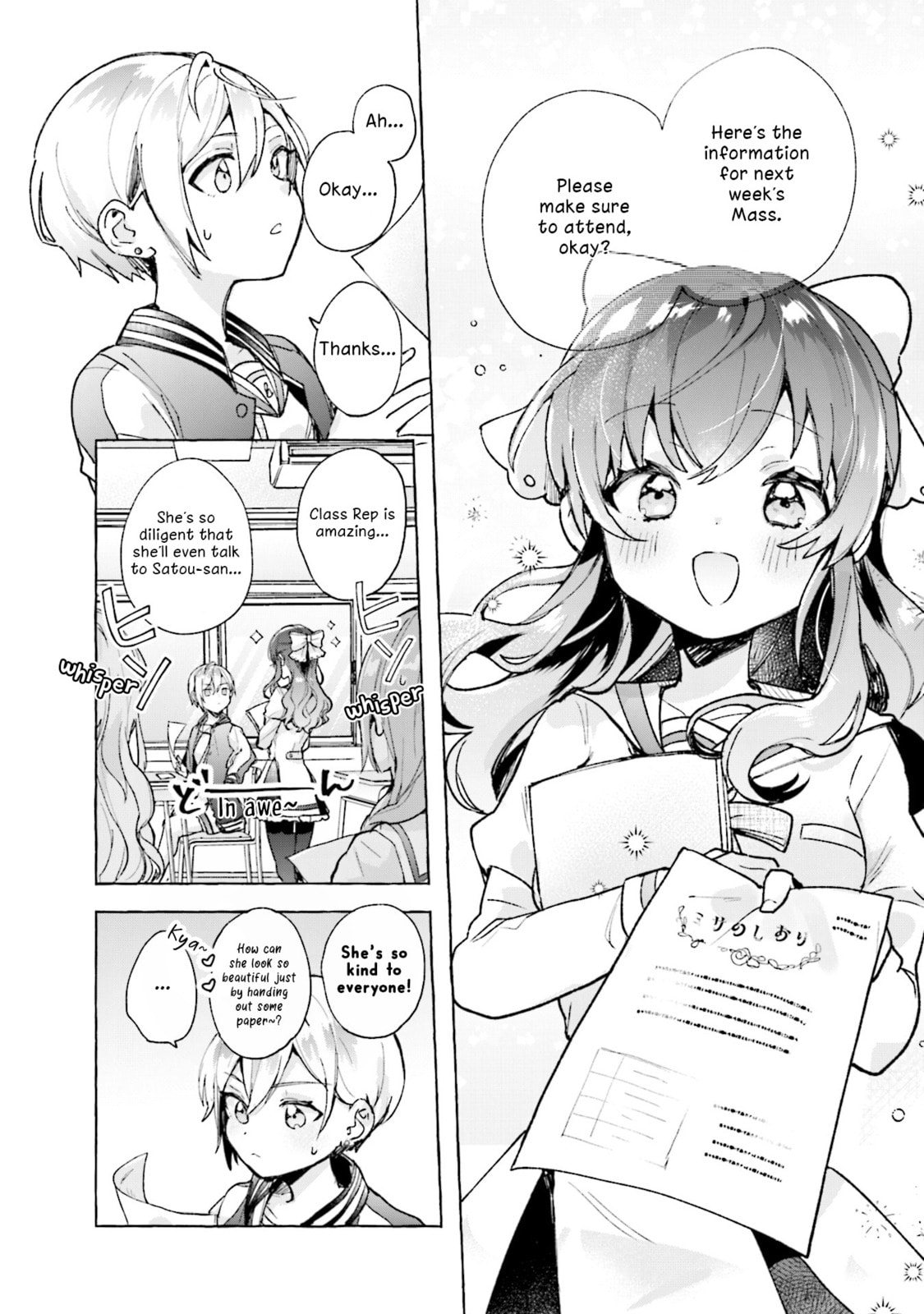 Read Sugar Meets Girl! chapter 1 image 9 on Lezhin