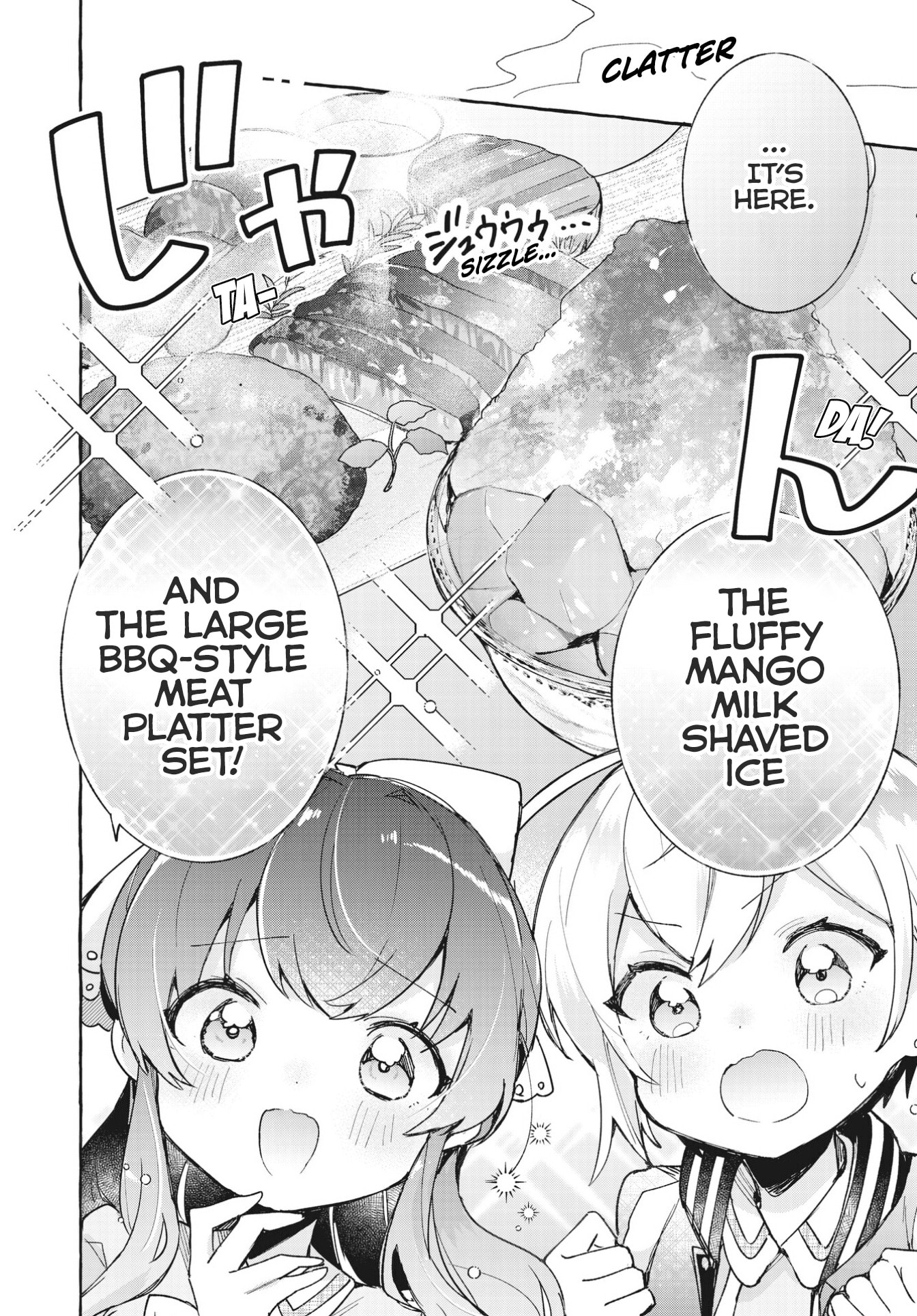 Read Sugar Meets Girl! chapter 10 image 13 on Lezhin