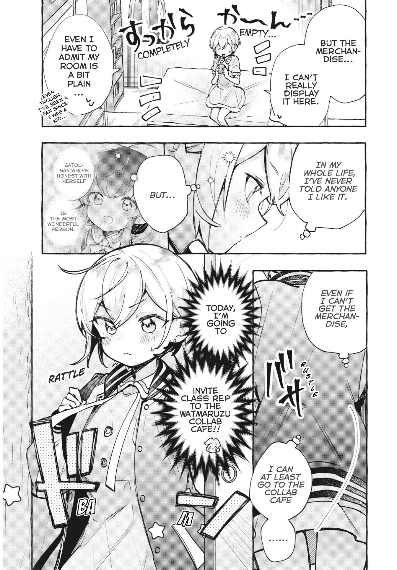 Read Sugar Meets Girl! chapter 11 image 1 on Lezhin